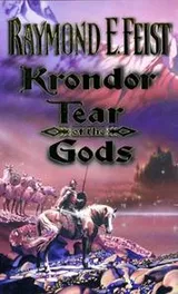 Cover of Krondor