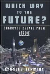 Cover of Which way to the future?