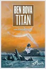 Cover of Titan