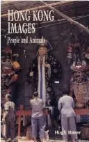 Cover of Hong Kong Images