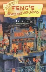 Cover of Cowboy Feng's space bar and grille