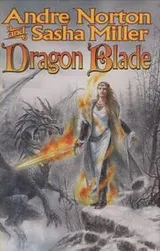 Cover of Dragon Blade