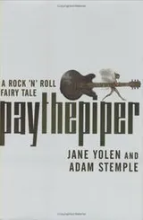 Cover of Pay the piper