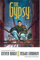 Cover of Gypsy