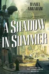 Cover of A Shadow in Summer