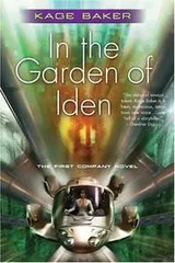 Cover of In the Garden of Iden (The Company)