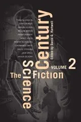 Cover of The Science Fiction Century, Volume Two