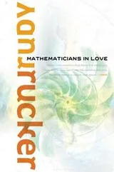 Cover of Mathematicians in Love