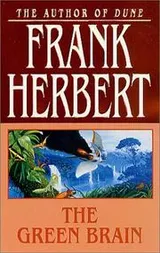 Cover of The green brain