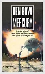 Cover of Mercury (The Grand Tour)