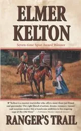 Cover of Ranger's Trail (Texas Rangers)