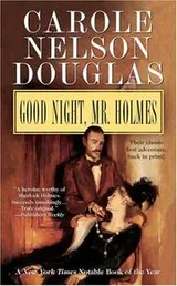 Cover of Good Night, Mr. Holmes (Irene Adler)