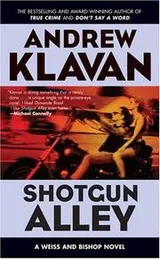 Cover of Shotgun Alley