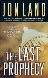 Cover of The Last Prophecy (Ben and Danielle)
