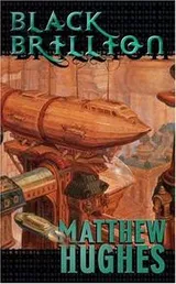 Cover of Black Brillion