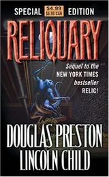 Cover of Reliquary