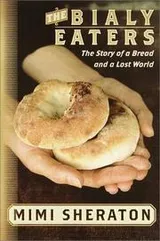 Cover of The Bialy Eaters