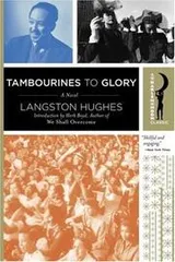 Cover of Tambourines to glory