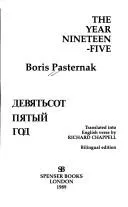 Cover of The year nineteen-five =