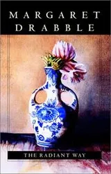 Cover of The radiant way