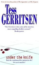 Cover of Under the Knife