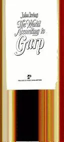 Cover of The World According to Garp
