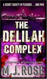 Cover of The Delilah Complex (MIRA)