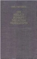 Cover of Die Heilige Schrift des Alten Testaments