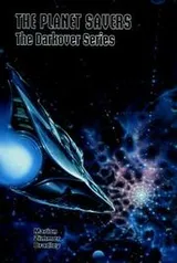 Cover of The planet savers