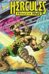 Cover of Hercules