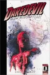 Cover of Daredevil, Vol. 3