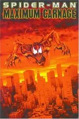 Cover of Maximum Carnage