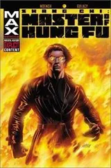 Cover of Shang-Chi: The Hellfire Apocalypse (Shang-Chi: Master of Kung Fu)