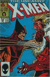 Cover of Essential X-men