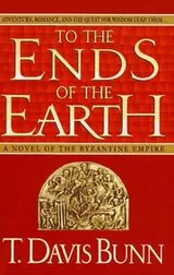 Cover of To the Ends of the Earth