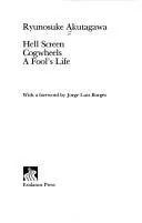 Cover of Hell screen.  Cogwheels.  A fool's life