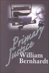 Cover of Primary Justice