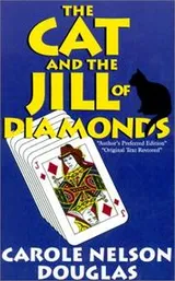 Cover of The cat and the Jill of diamonds