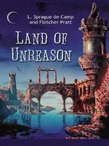 Cover of Land of unreason