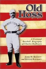 Cover of Old Hoss
