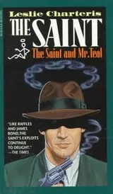 Cover of The Saint and Mr. Teal
