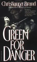 Cover of Green for danger