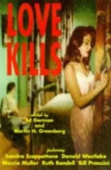 Cover of Love kills