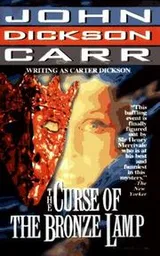 Cover of The Curse of the Bronze Lamp