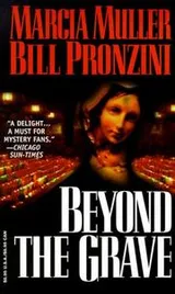 Cover of Beyond the grave