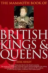 Cover of The Mammoth book of British kings & queens