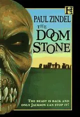 Cover of Doom Stone