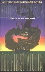 Cover of The first victim