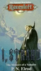 Cover of I, Strahd