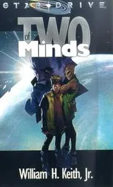 Cover of Two of Minds (Star Drive)